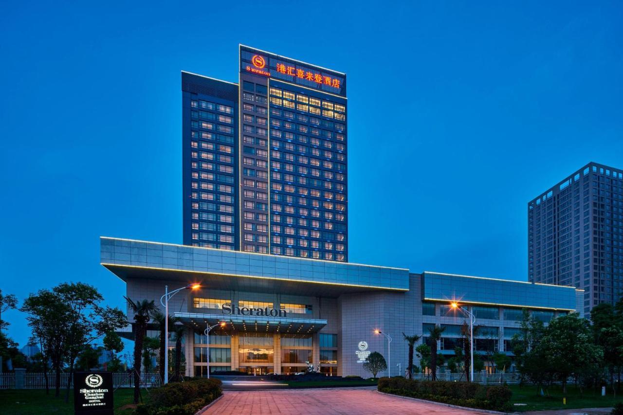 Sheraton Chuzhou Hotel Bagian luar foto