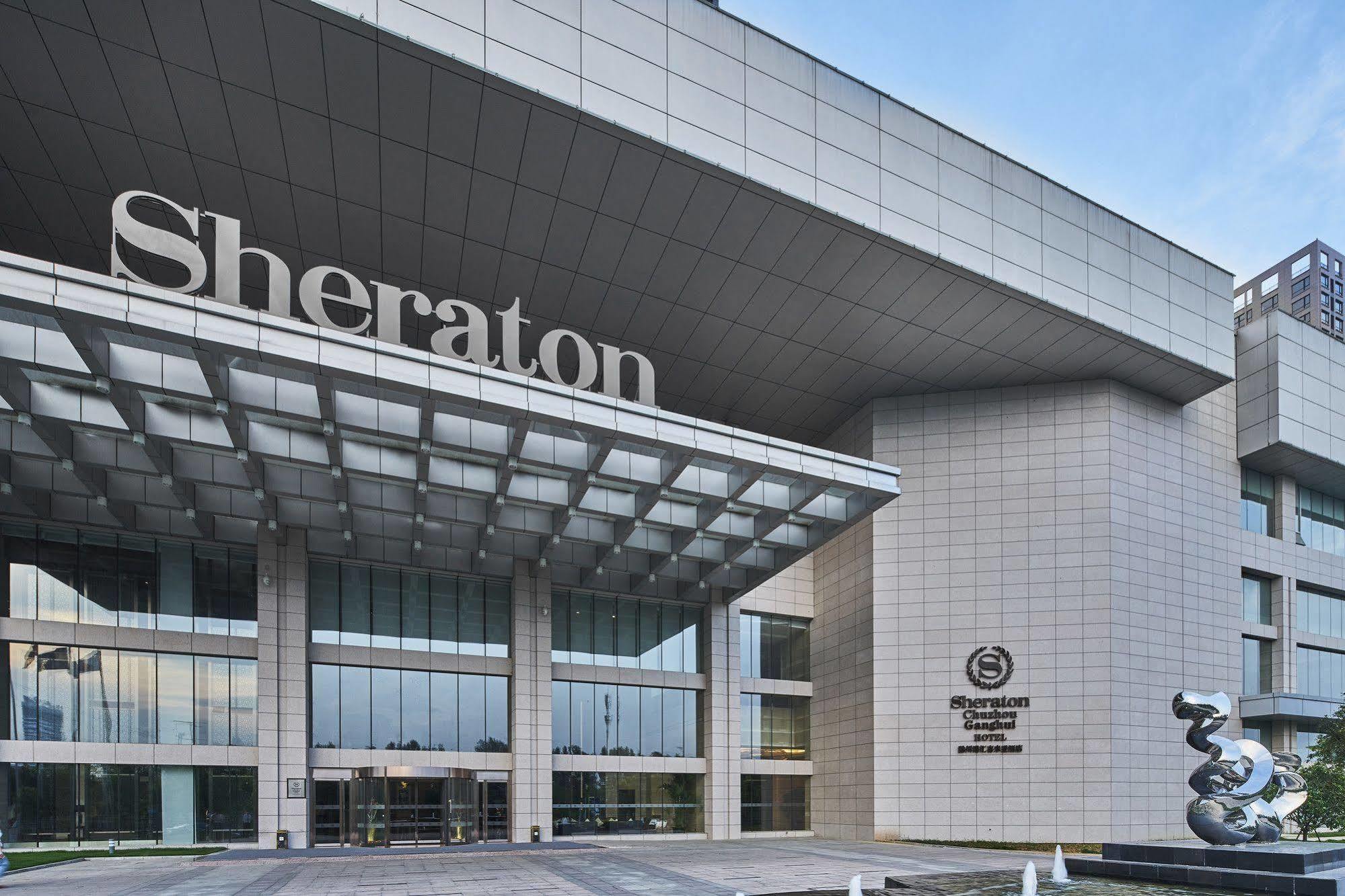 Sheraton Chuzhou Hotel Bagian luar foto